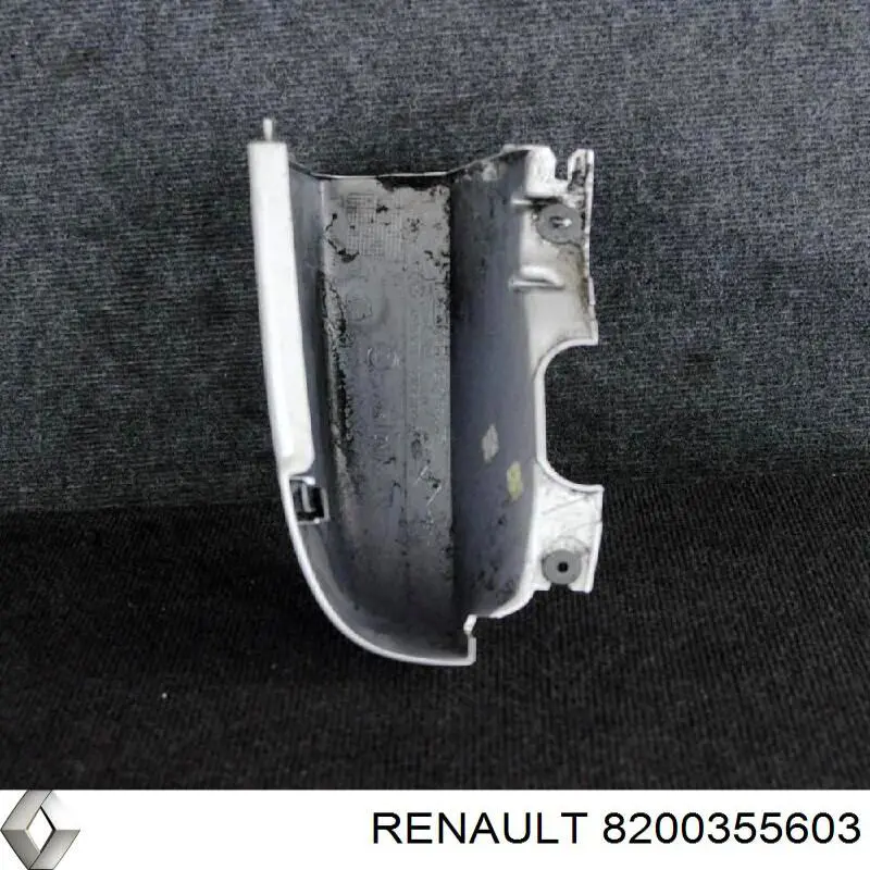 8200355603 Renault (RVI) шланг заливної горловини, паливного бака