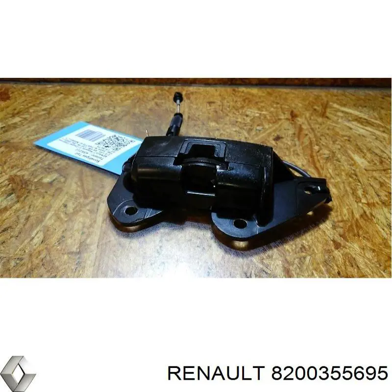 Купити 8200355695 Renault (RVI) 