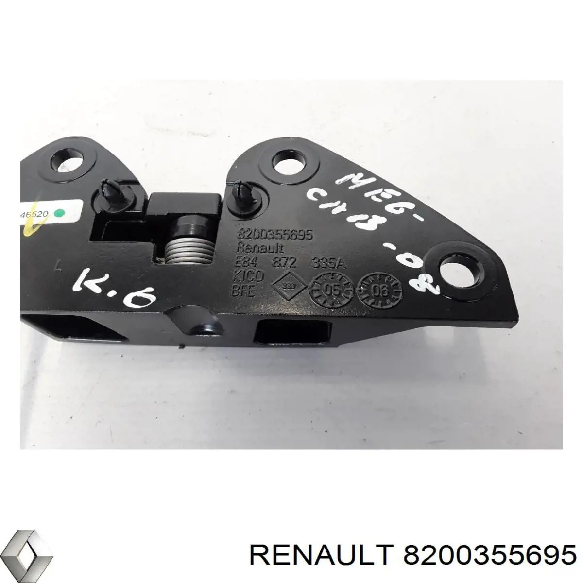 8200355695 Renault (RVI) 