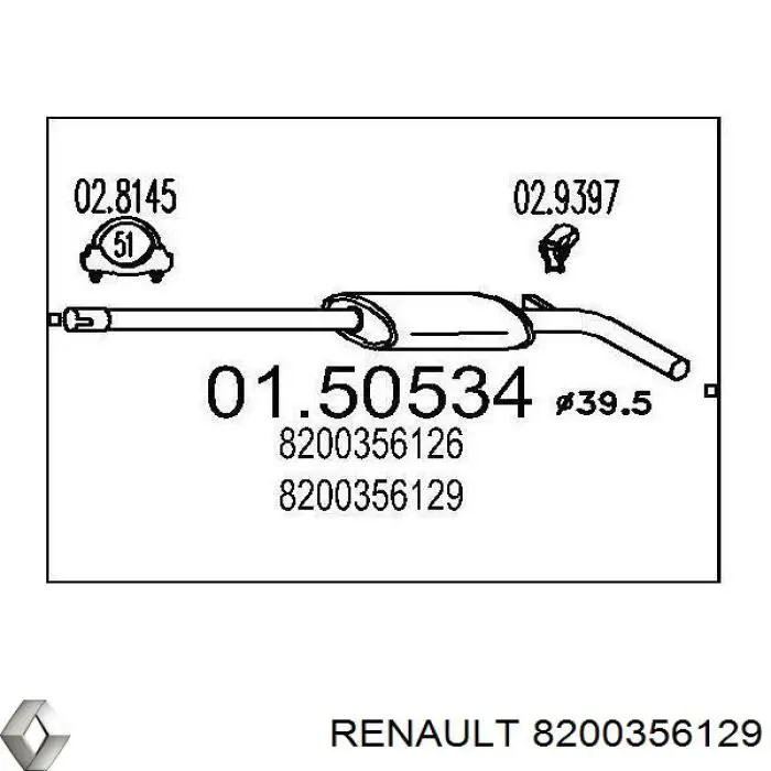 Глушник, центральна частина Renault Modus (JP0) (Рено Модус)