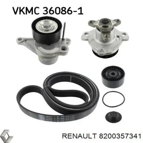 Ролик приводного ременя, паразитний Renault (RVI) 8200357341 ціна, від 22.45 USD