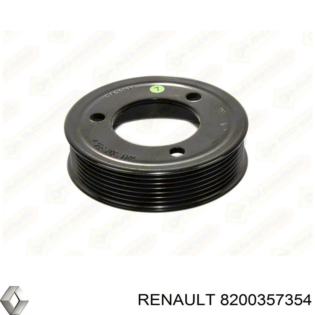 8200357354 Renault (RVI) Шків водяного насоса