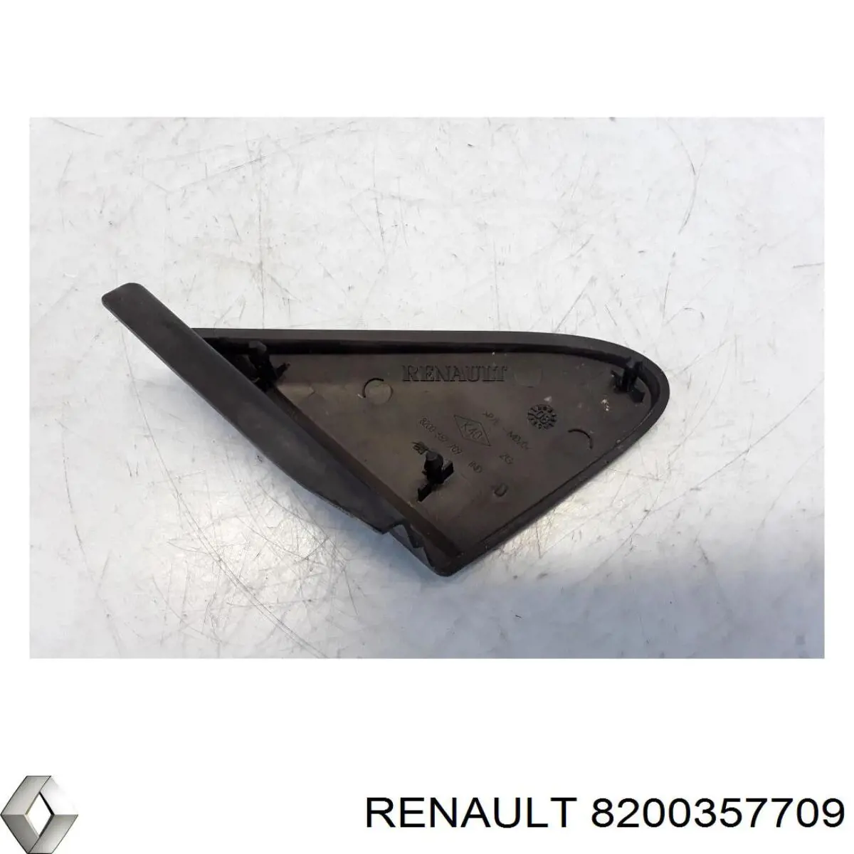  Renault (RVI) 8200357709 ціна, від 13.94 USD