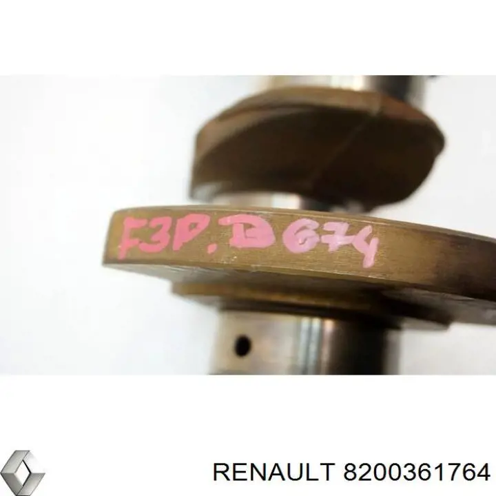 Купити 8200361764 Renault (RVI) 
