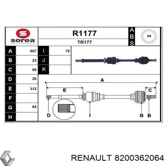 Піввісь передня, права Renault (RVI) 8200362064 ціна, від 93.07 USD
