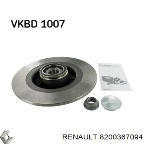 Задні дискові гальма Renault (RVI) 8200367094 ціна, від 46.43 USD