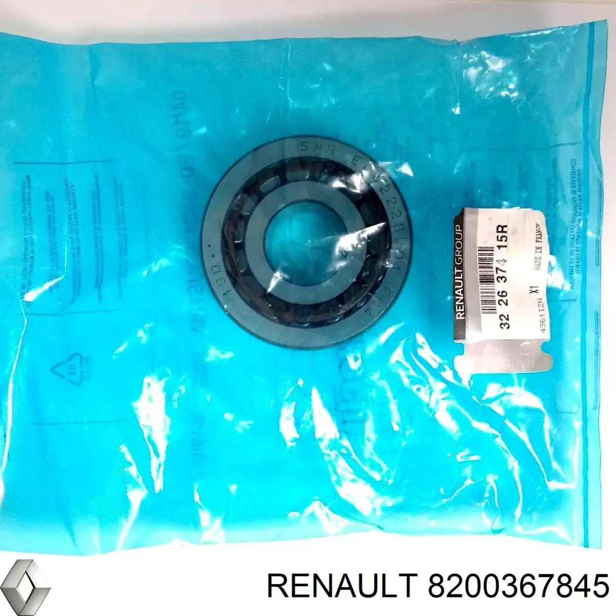 Підшипник КПП Renault (RVI) 8200367845 ціна, від 13.45 USD