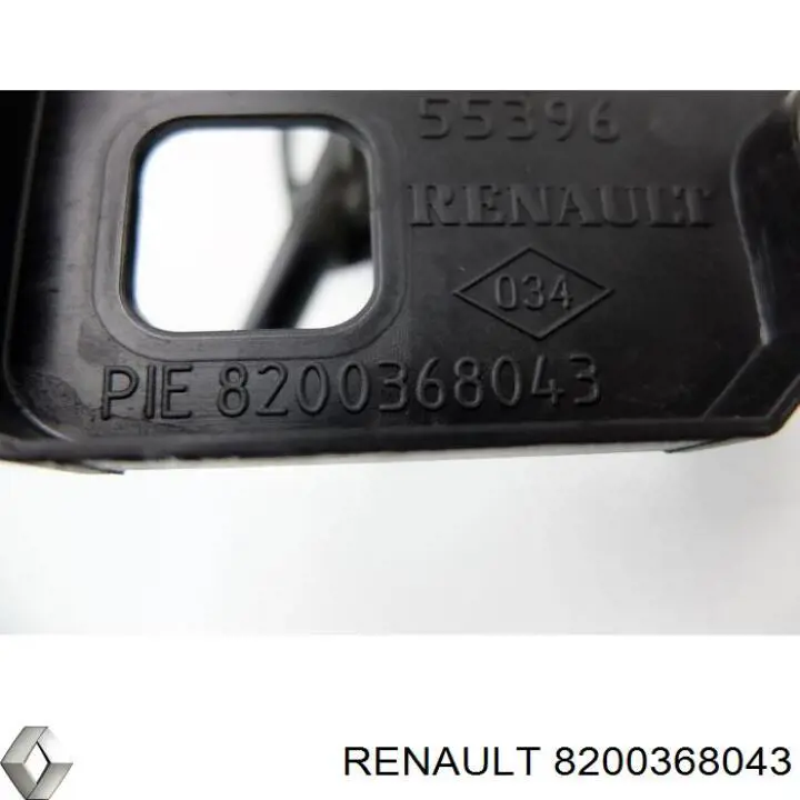 8200368043 Renault (RVI) 