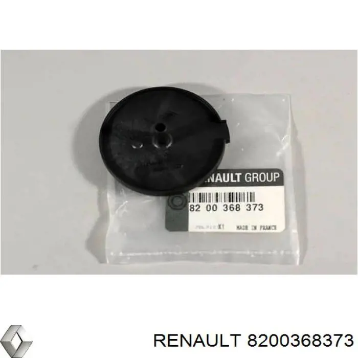 8200368373 Renault (RVI) Водяний патрубок