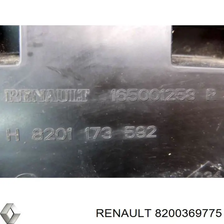 Купити 8200369775 Renault (RVI) Корпус фільтра