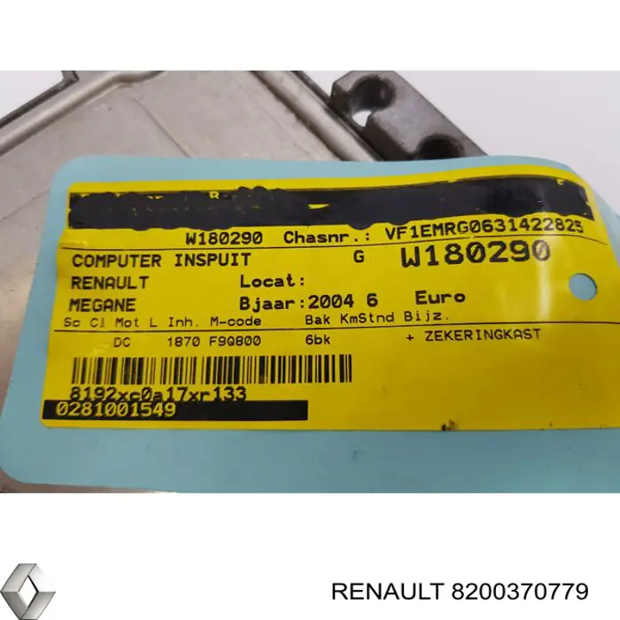 ЕБУ Renault (RVI) 8200370779 ціна, від 25.35 USD