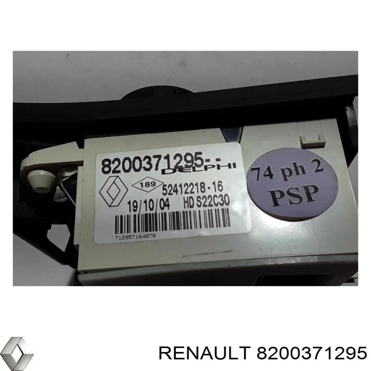  8200371295 Renault (RVI)