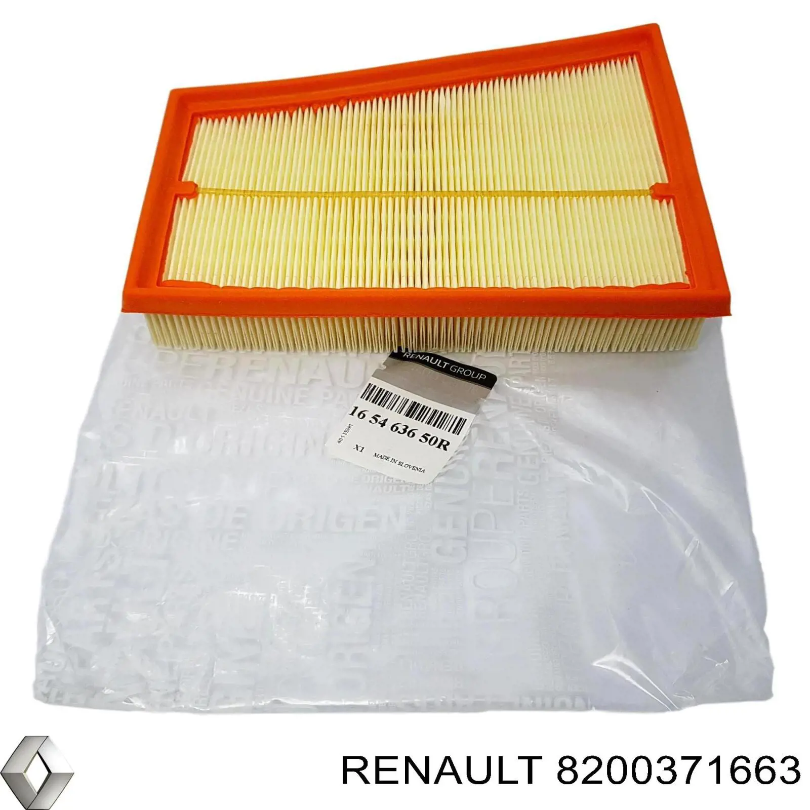 Елемент повітряного фільтра Renault (RVI) 8200371663 ціна, від 9.29 USD
