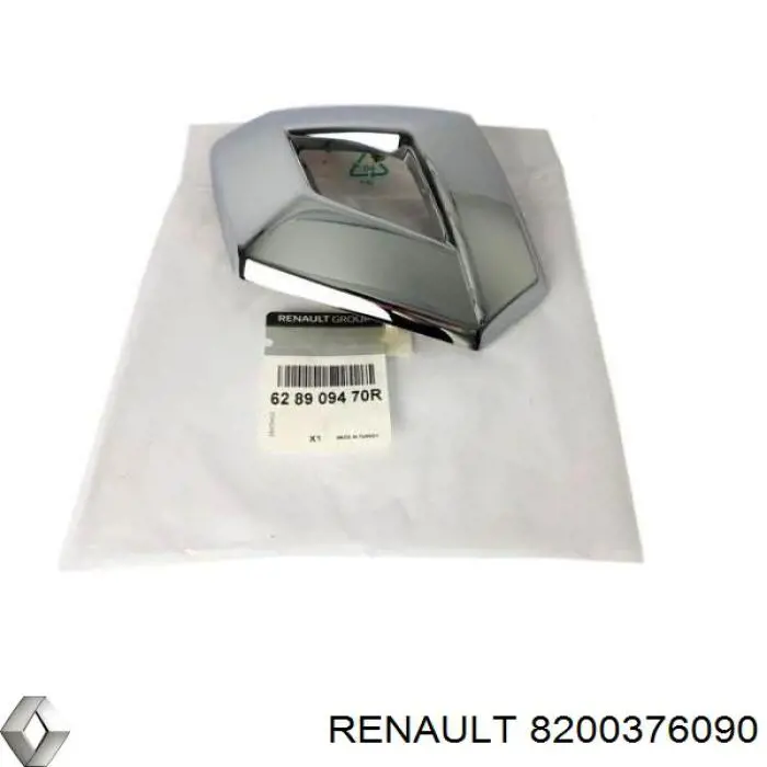  8200376090 Renault (RVI)