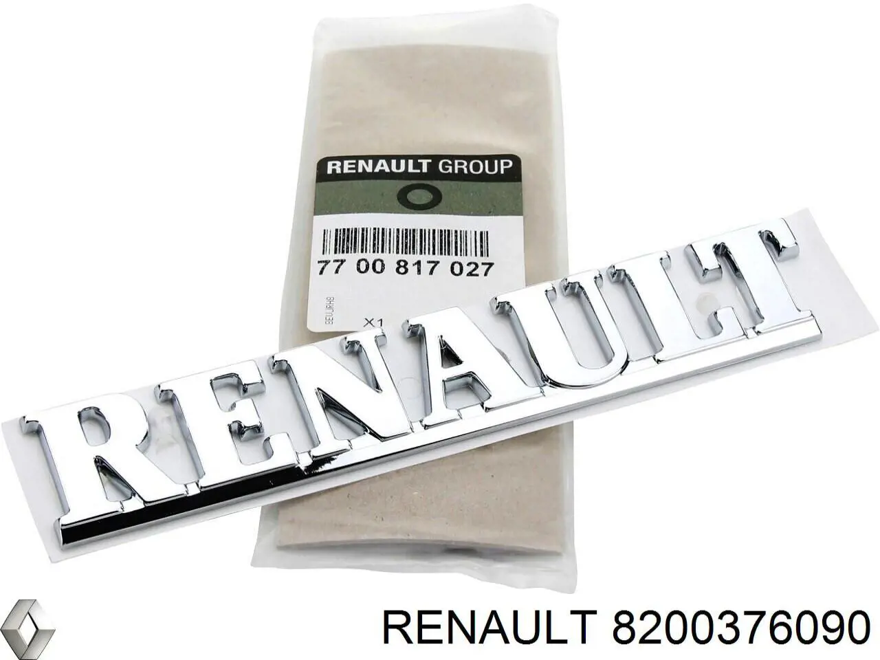  Renault (RVI) 8200376090 ціна, від 9.86 USD