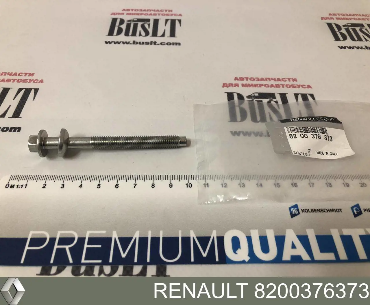 Купити 8200376373 Renault (RVI) Болт кріплення форсунки