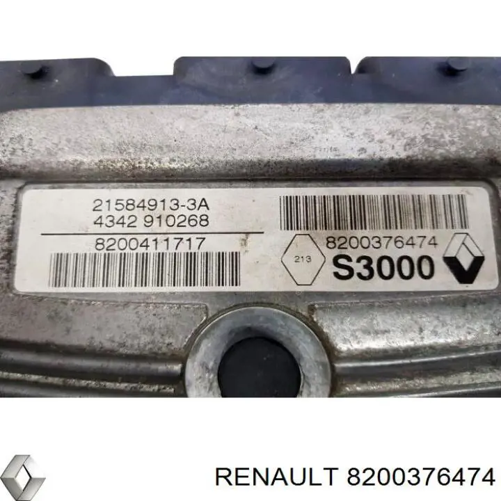  Renault (RVI) 8200376474 ціна, від 57.22 USD