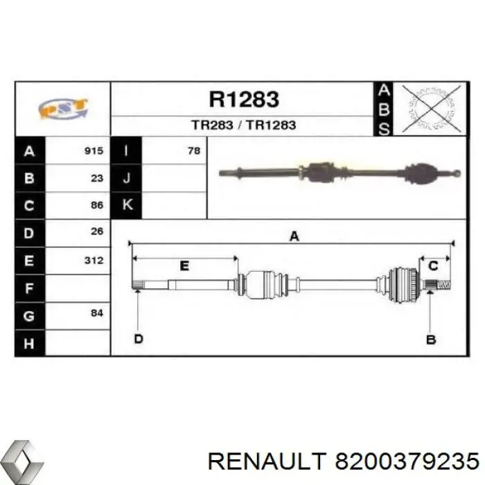 Піввісь передня, права Renault (RVI) 8200379235 ціна, від 89.18 USD