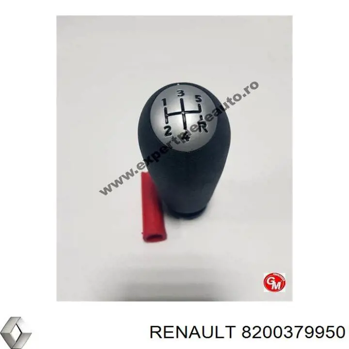 8200379950 Renault (RVI) Ручка важеля коробки передач