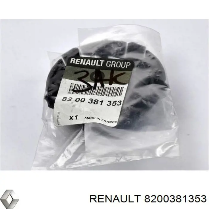 Купити 8200381353 Renault (RVI) Автомобільні ковпаки