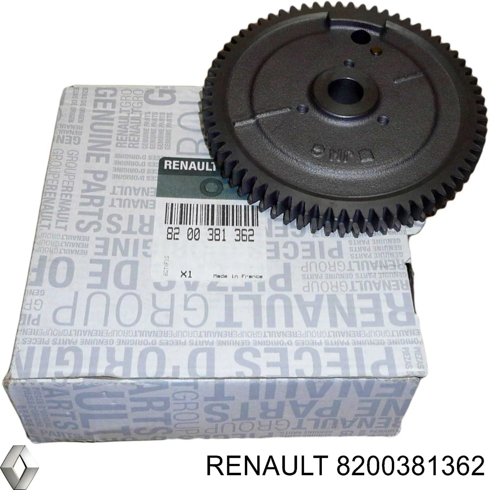 Шестерня приводу ПНВТ Renault Master 2 (CD, HD, U0D) (Рено Мастер)