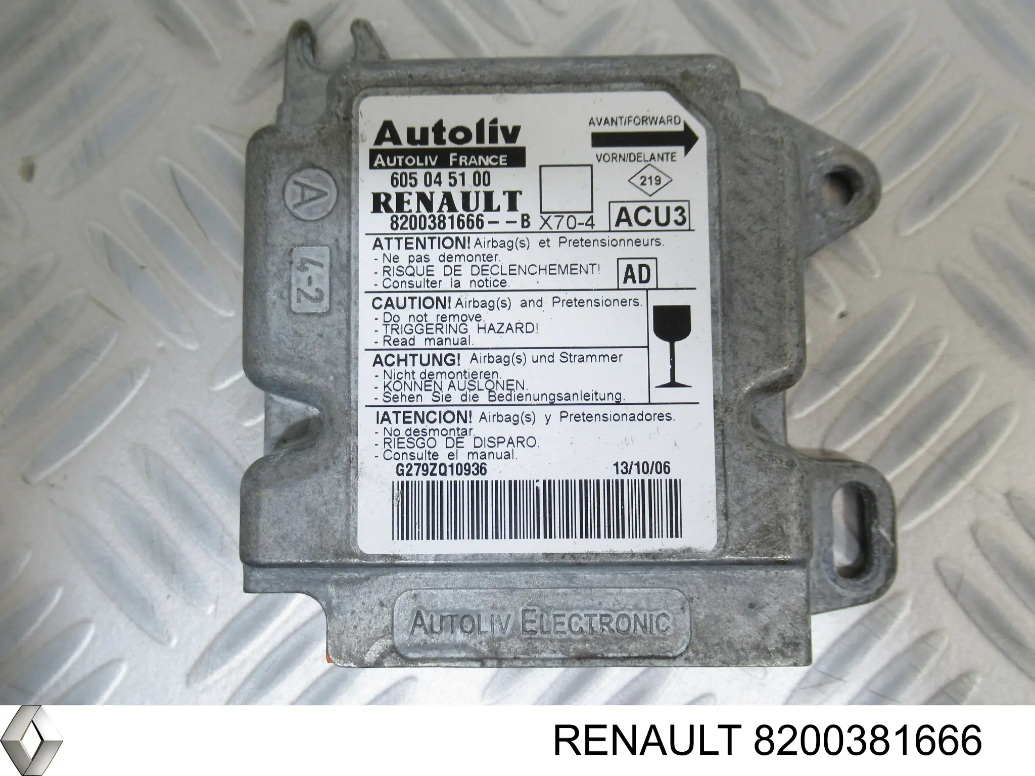 Купити 8200381666 Renault (RVI) 