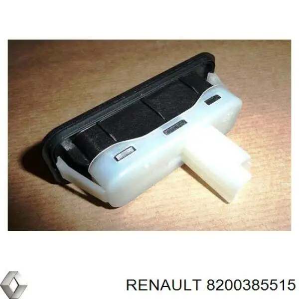 Кнопка приводу замка 3/5 дверей (ляди) / кришки багажника Renault (RVI) 8200385515 ціна, від 14.15 USD