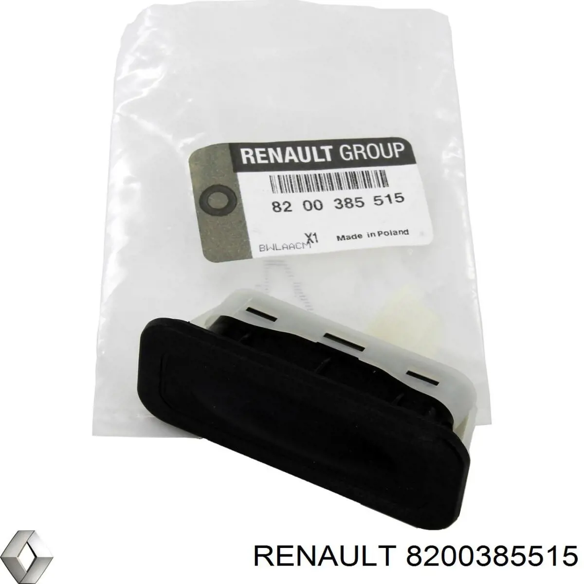 8200385515 Renault (RVI) кнопка приводу замка задньої 3/5 двері (ляди)