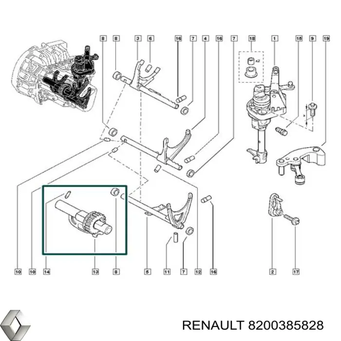 Шестерня задньої передачі 8200073108A Renault (RVI)