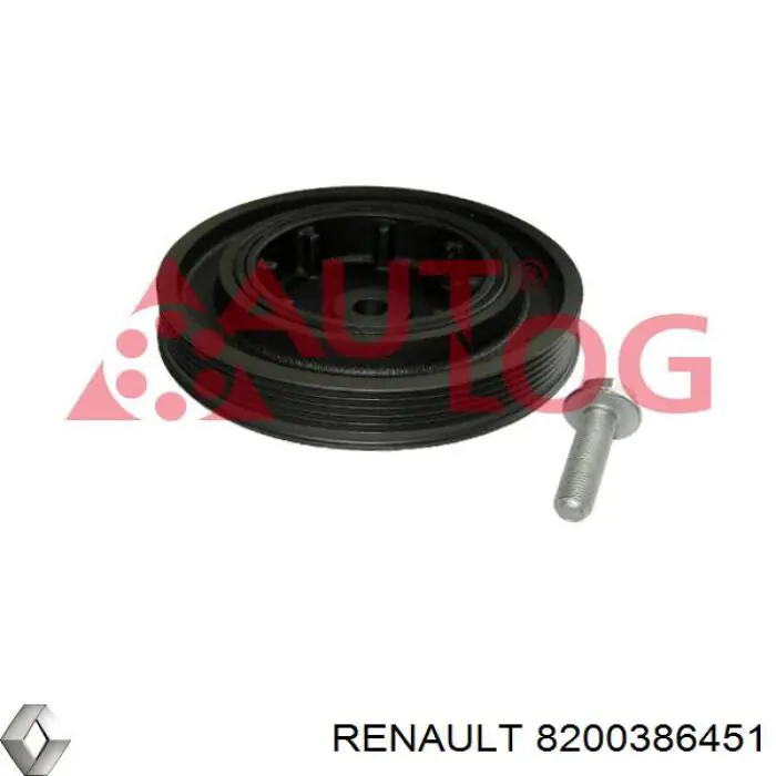 Купити 8200386451 Renault (RVI) Шків колінчастого вала