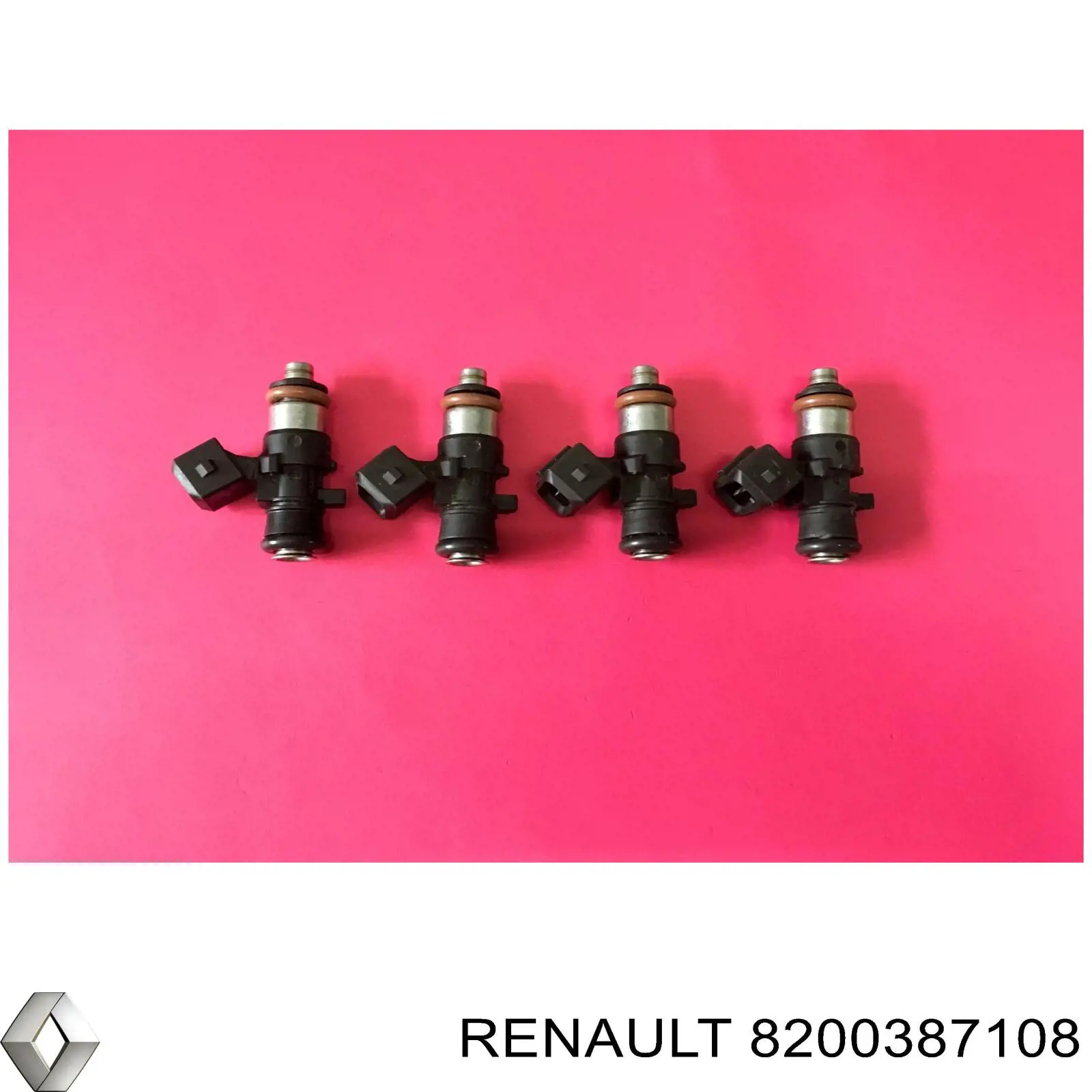 Форсунка паливна Renault (RVI) 8200387108 ціна, від  