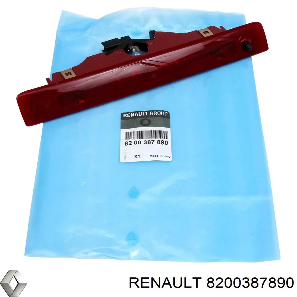  Renault (RVI) 8200387890 ціна, від 42.75 USD