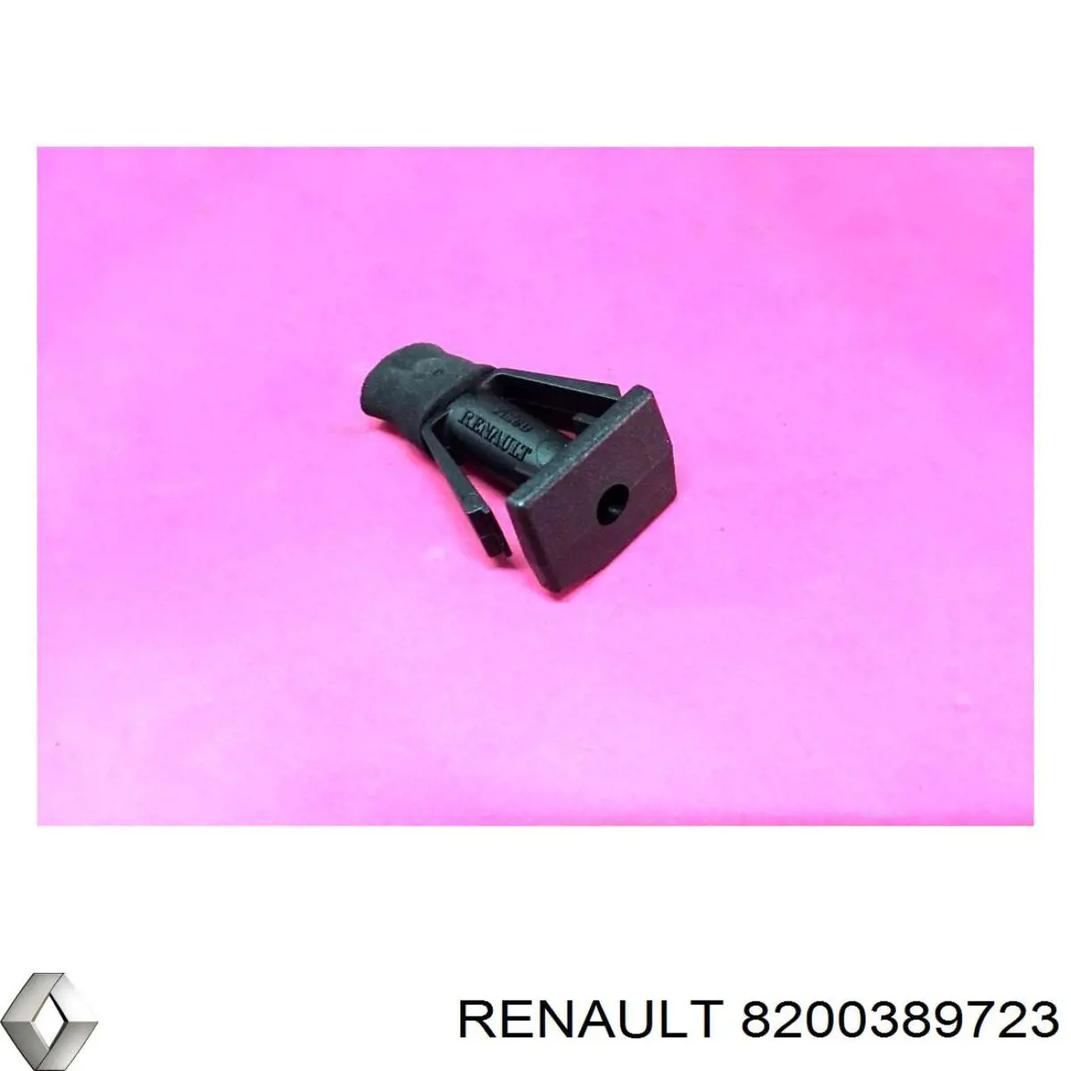  Renault (RVI) 8200389723 ціна, від 5.99 USD