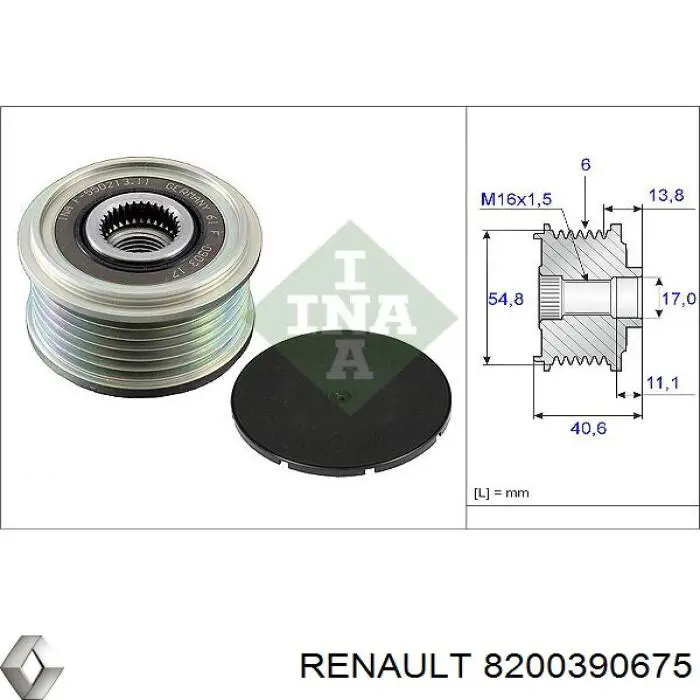 Купити 8200660033A Renault (RVI) Генератор