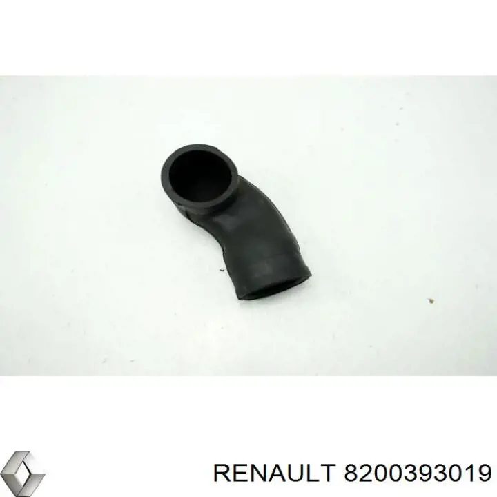 Патрубок системи рециркуляції ВГ Metalcaucho 09396 ціна, від 16.83 USD