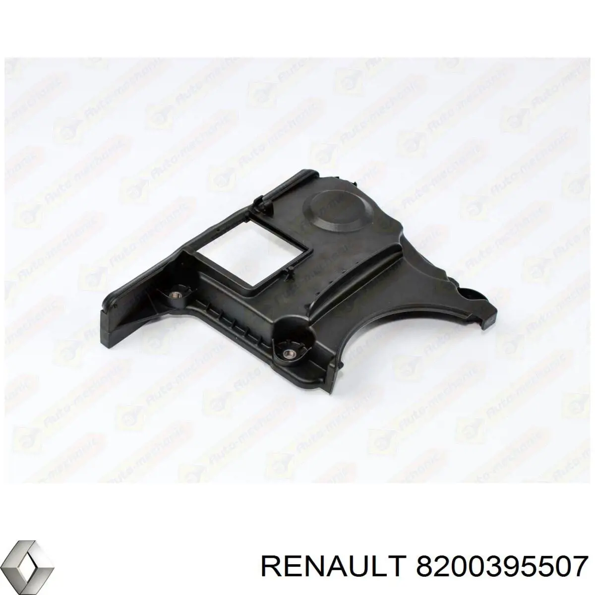 Захист ременя ГРМ, верхній на Renault Laguna (BT0)