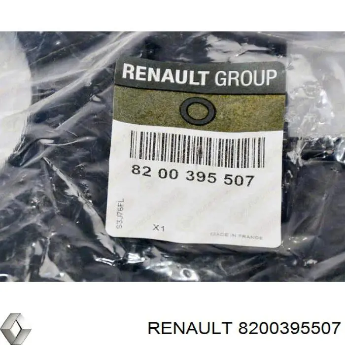 Купити 8200395507 Renault (RVI) Захист ременя ГРМ, центральний