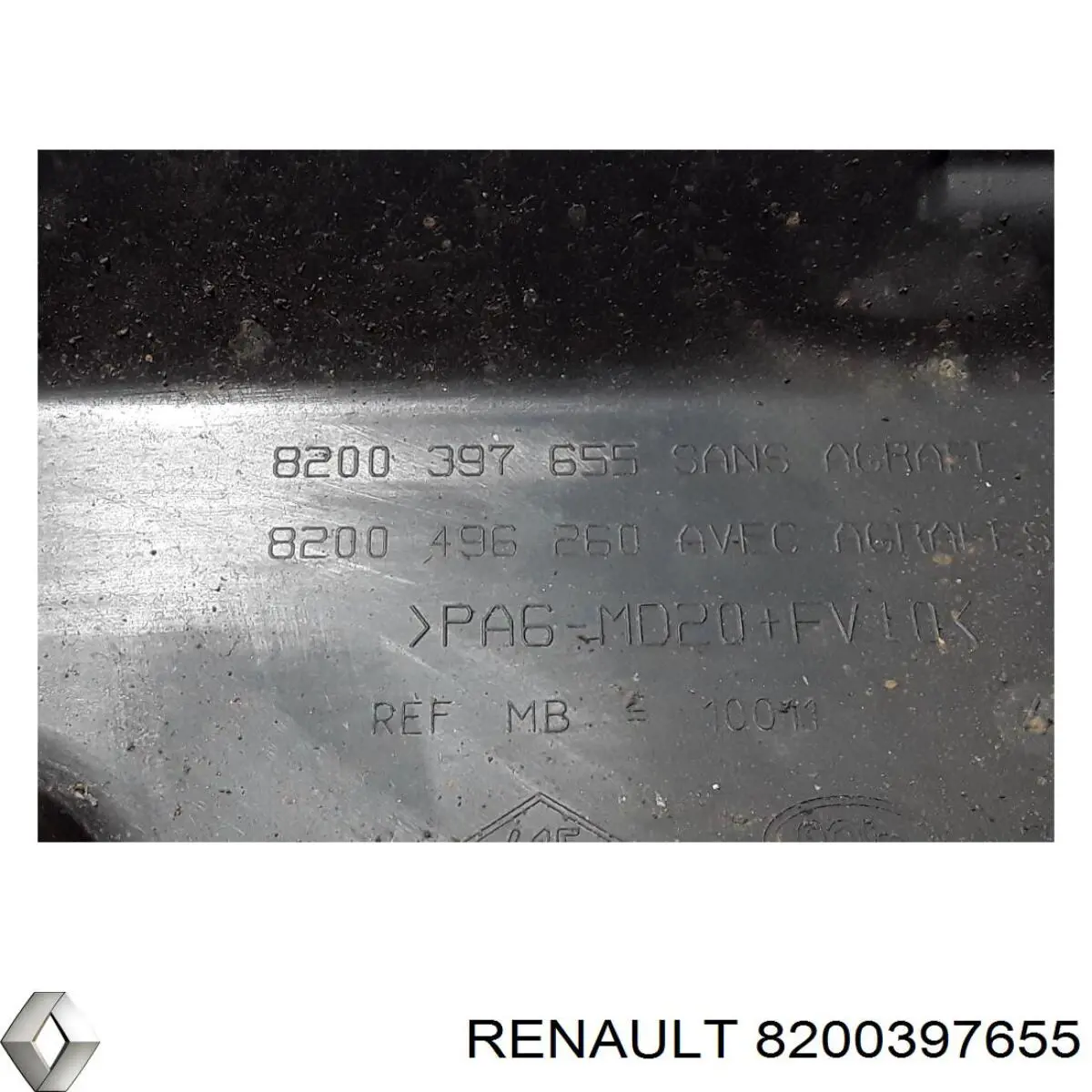 Кришка двигуна декоративна Renault (RVI) 8200397655 ціна, від 5.64 USD
