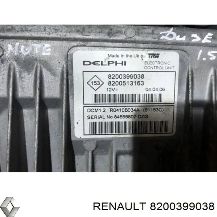 Купити 8200399038 Renault (RVI) Модуль управління двигуном