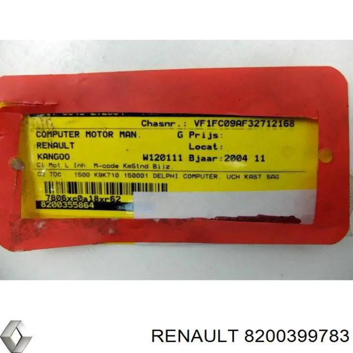  8200399783 Renault (RVI)