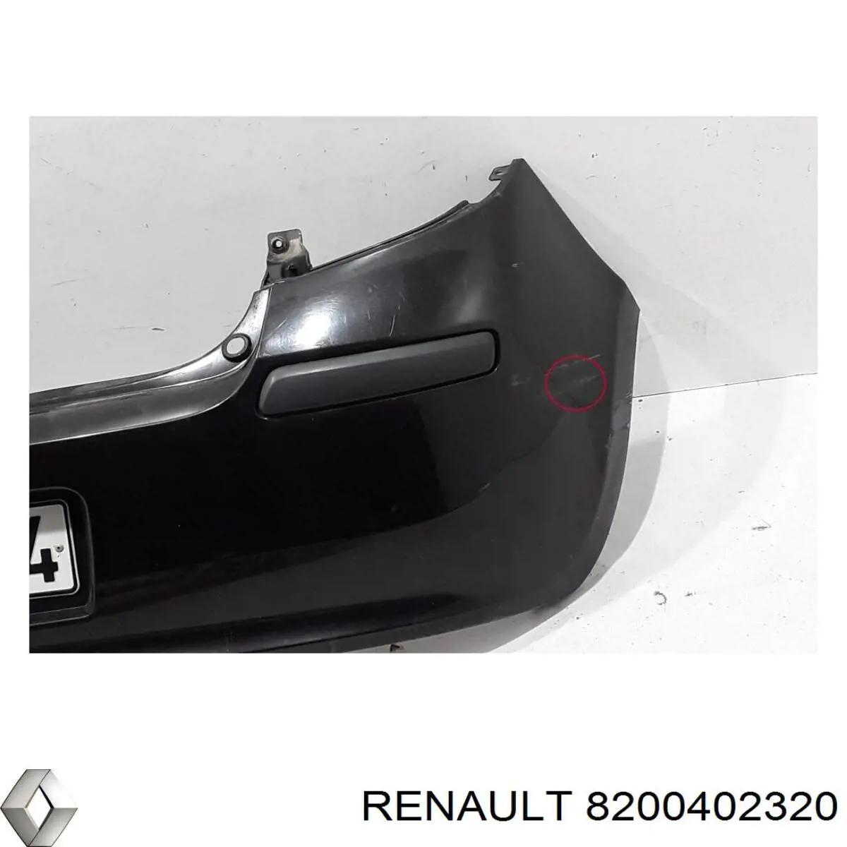 Купити 8200402320 Renault (RVI) Задній бампер