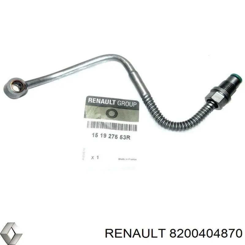 Купити 8200404870 Renault (RVI) 