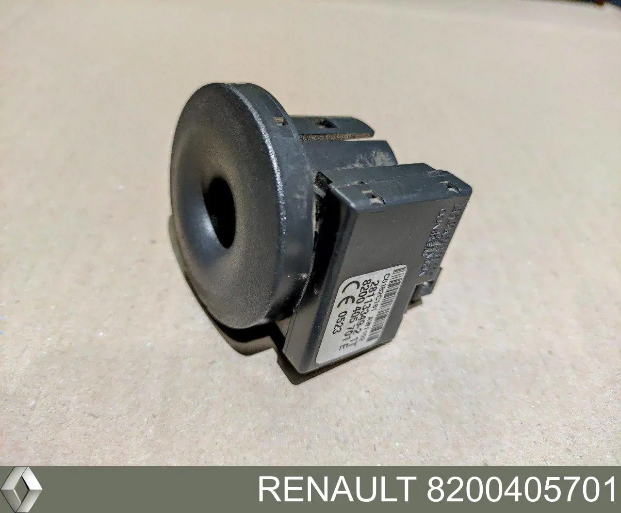 Антена/кільце имобілайзера Renault Kangoo BE BOP (KW01) (Рено Канго)