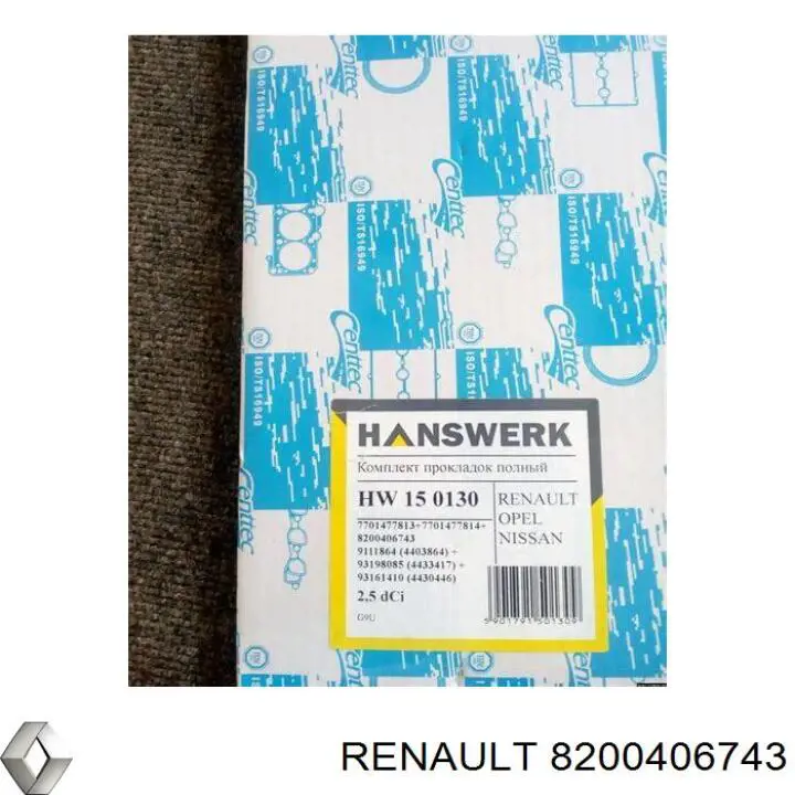 8200406743 Renault (RVI) прокладка головки блока циліндрів (гбц)