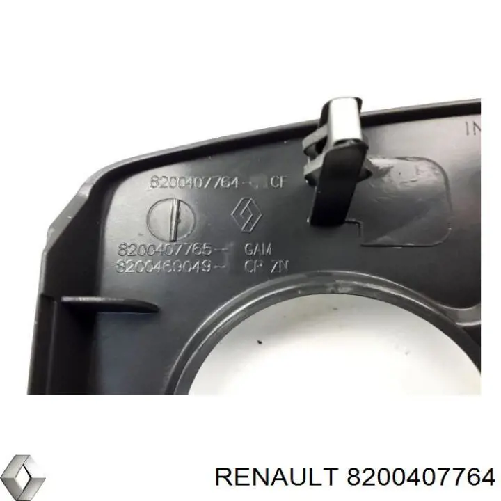 Панель салону передня "торпедо", верхня частина Renault (RVI) 8200407764 ціна, від 38.01 USD