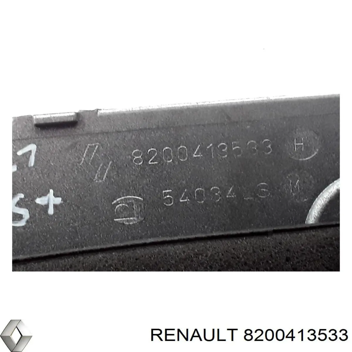 Кришка двигуна декоративна Renault Laguna 2 (KG0) (Рено Лагуна)