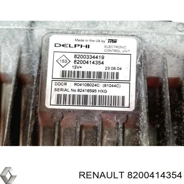 Купити 8200414354 Renault (RVI) Модуль управління двигуном