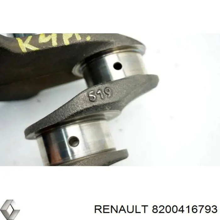 Вал колінчастий і маховик Renault (RVI) 8200416793 ціна, від 95.02 USD