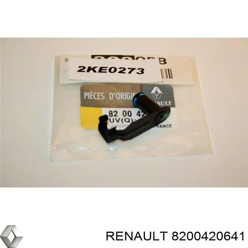 Купити 8200420641 Renault (RVI) Фіксатор педалі гальма