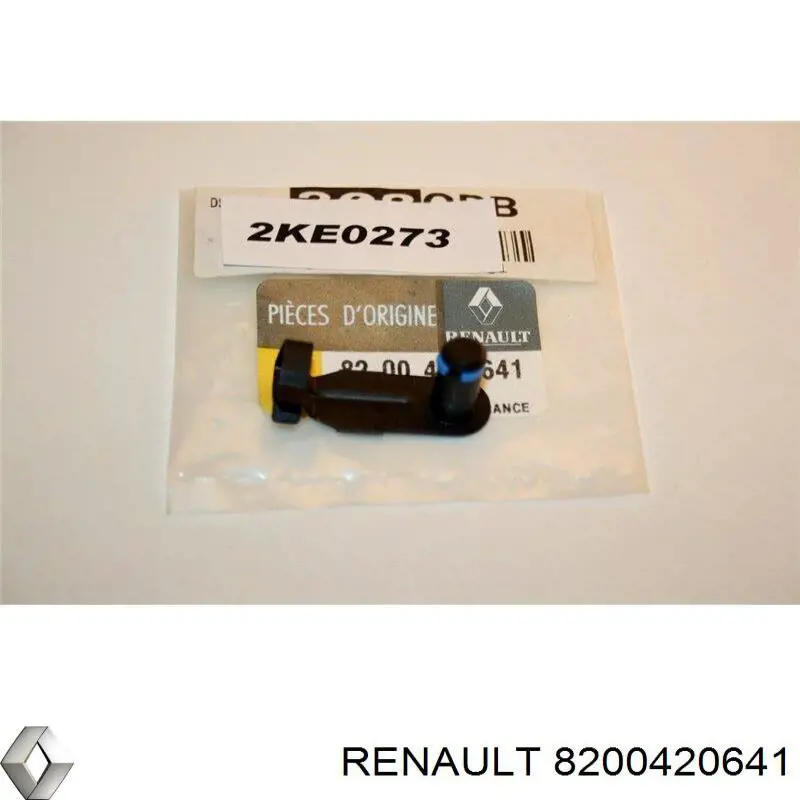 8200420641 Renault (RVI) Фіксатор педалі гальма